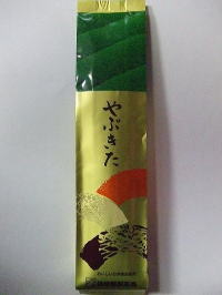 やぶきた 100g入