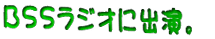 �h�L�h�L�̎�ށB