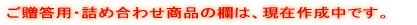 ���Ē� 